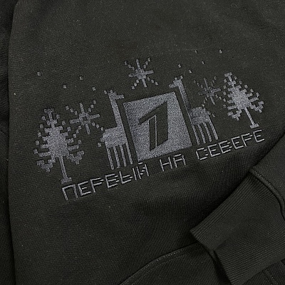 1 канал